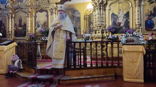 Воскресная служба смотреть онлайн