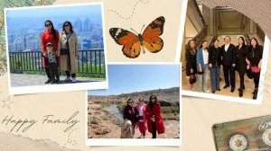 Лааьардар. ДР Юли Черепановой