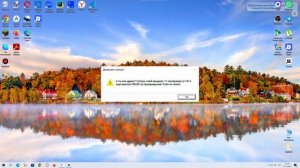 Смешные ошибки Windows с Андроидером. Пилотный выпуск | 4К