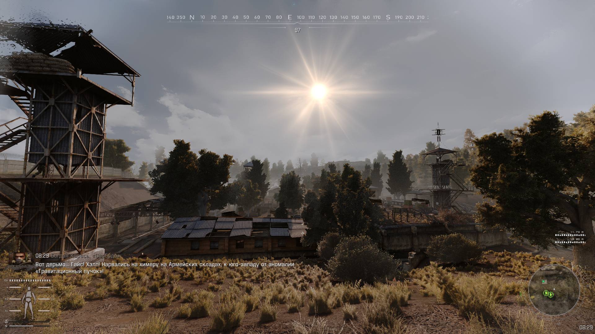 S.T.A.L.K.E.R. ANOMALY - GAMMA /14 Прохождение