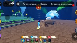 Последние видео по ттд. Что с игрой?