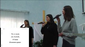 Воскресное собрание 19.10.2025