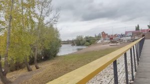 29сентября 2025г.Прогулка на пляж Ашкадар. г.Стерлитамак.