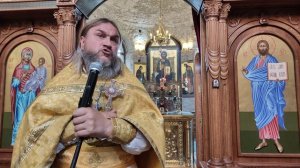 Неделя 19-я Пятидесятице (апостола Фомы).Иерей Андрей Струцкий.Абхзия.Дранда.19.06.2025
