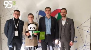 Поздравления к юбилею университета 2025