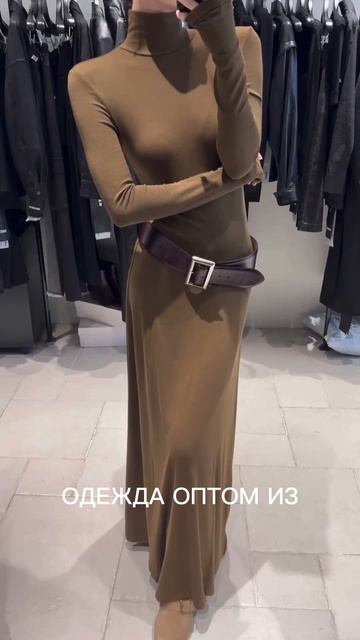 Женская одежда оптом из Китая ВОПРОСЫ/ ЗАКАЗЫ Whatsapp +8618620955583 🔥 смотреть онлайн