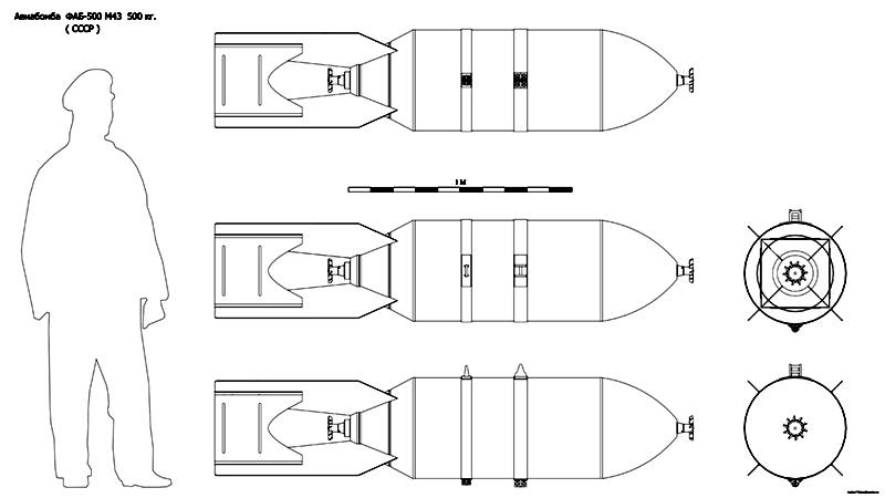 Авиабомба ФАБ-500 М43 500 кг. Чертёж. FAB 500 M43. Drawings. смотреть онлайн