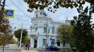 Внезапно кони утром Красная Краснодар