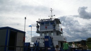 Ярославская область