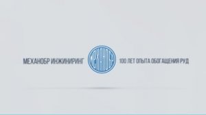 заставка Лого МИ на белом