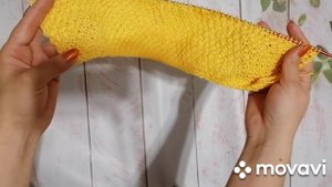 Сп Радуга 4, отчет 3 желтая неделя