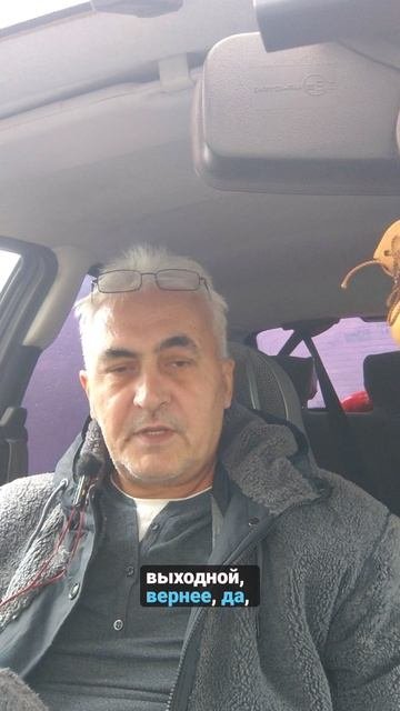 Влог - Мужики Любите Своих Девочек.