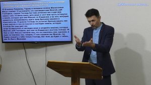 Субботняя школа 3.IV.2025.