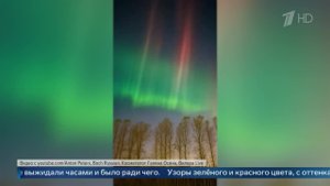 Охотники за северным сиянием: жители регионов РФ поделились завораживающими кадрами