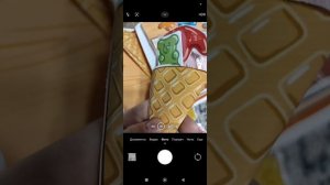 бумажная кухня мороженое