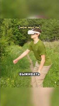 Я Провел 100 дней в Метавселенной Майнкрафта смотреть онлайн