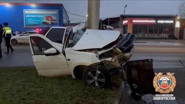 в Уфе водитель «Лады» влетел в электроопору смотреть онлайн