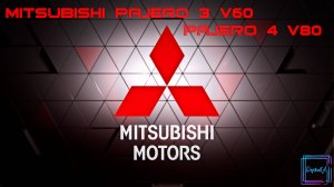 Держатель крышки бензобака Mitsubishi Pajero 3 V60, Pajero 4 V80