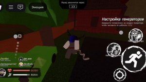 ИГРАЮ В ФОРСАКЕН! (Forsaken)