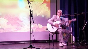 Закончен год автор Алексей Ветров