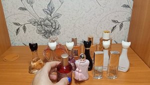 Ароматы
