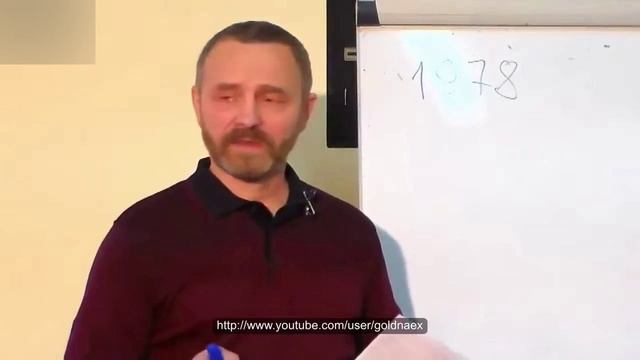 Сергей Данилов -   Окно в Европу. Чем веет оттуда. Часть 1