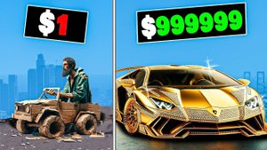 ПРОКАЧАЛ ТАЧКУ НУБА ЗА $1 ДО $1,000,000 В GTA 5