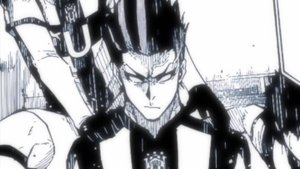 Баро Блю лок эдит