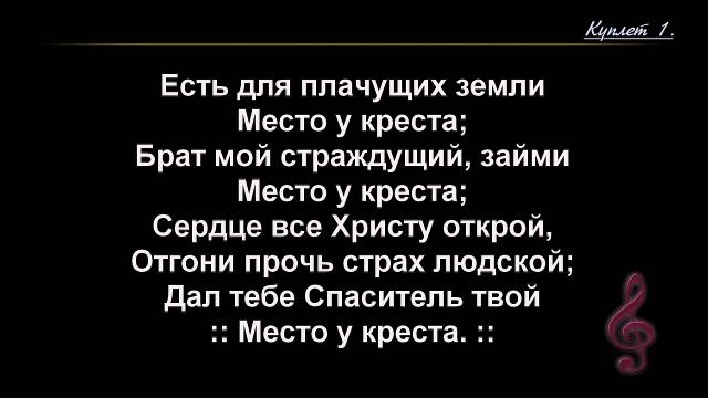 Воскресное Богослужение 19.10.2025 - 3Christ.ru смотреть онлайн