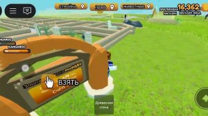 играем в в roblox вторая вторая часть играем в играем в Магнат зоопарк