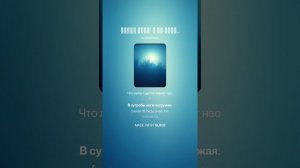 Какая ночь!Я не могу(С.Есенин)