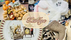 🌍🌏 СКОРЕЕ В ГЛОБУС! ТАМ ТАКИЕ ПОТРЯСАЮЩИЕ НОВИНКИ💥 #глобус #счастьеесть