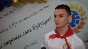 Новости дня - 16.10.25