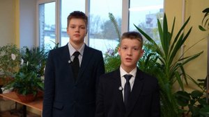 Стихи на день отца