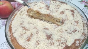 Пирог с яблоками - символ домашнего уюта, тепла и спокойствия 🍏🤗.