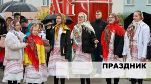 Праздник Покрова Пресвятой Богородицы