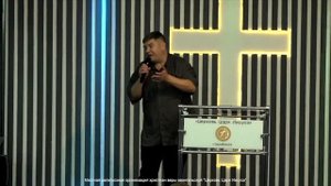 ТЮРЬМА МОЕГО Я ПАСТОР ВИКТОР ВОРОНОВ