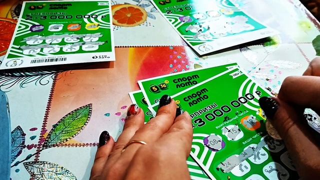 Проверяю билеты моментальной ( мгновенной) лотереи 5 из 36 🧩