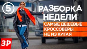 Нивы захватили лидерство