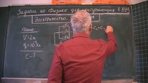 Параллельное соединение конденсаторов