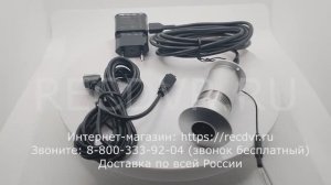 Дверной 4G видеоглазок TapCam HW-181 с питанием от сети 220 Вольт