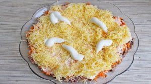 Салат Ветка сирени