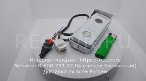 IP видеодомофон с вызовом на телефон и управлением через приложение