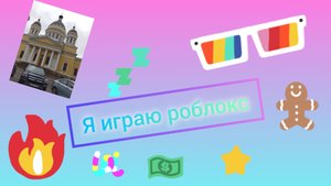 самое смешное обновление в Бруйхэвне