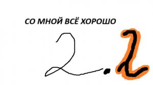 вам чо трудно поставить чай?