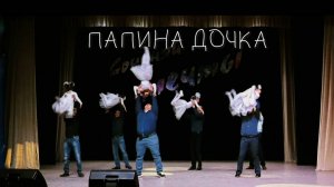 Папы против танцпола! Первый танец с дочкой 🕺👧 До слёз... 😭❤️ | День отца