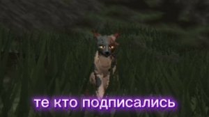 Мой первый конкурс артов!