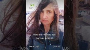 Листья жгут, George.Mihael&Esenia