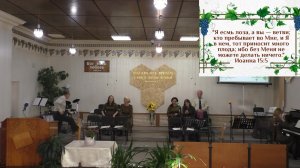 Богослужение 19.10.2025