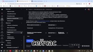 Как опубликовать игру в роблокс|урок роблокс студио НА